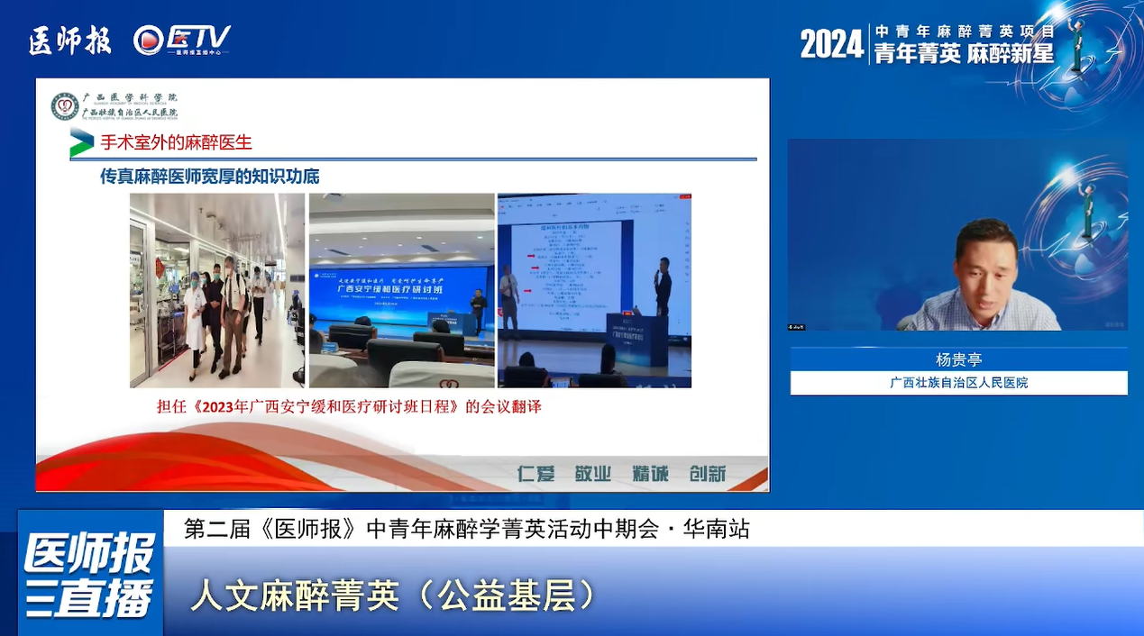 微信图片_20250528161227.png