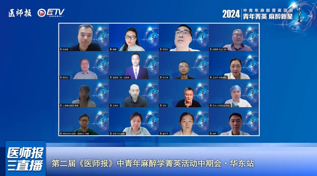 微信图片_20250528161724.png