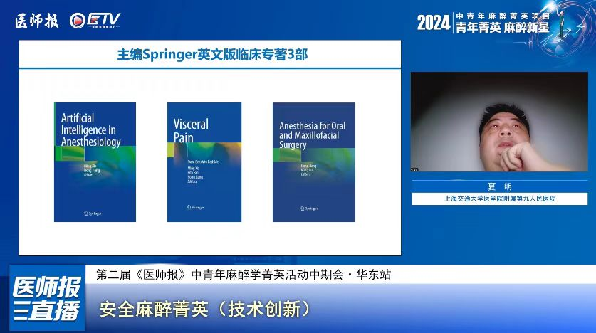 微信图片_20250528161745.png