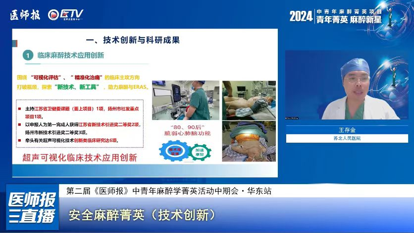 微信图片_20250528161748.png