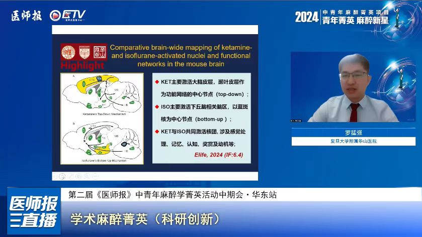 微信图片_20250528161750.png