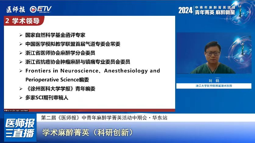 微信图片_20250528161753.png