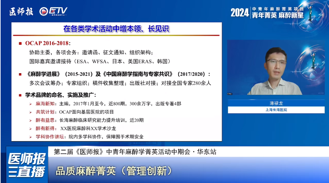 微信图片_20250528161756.png