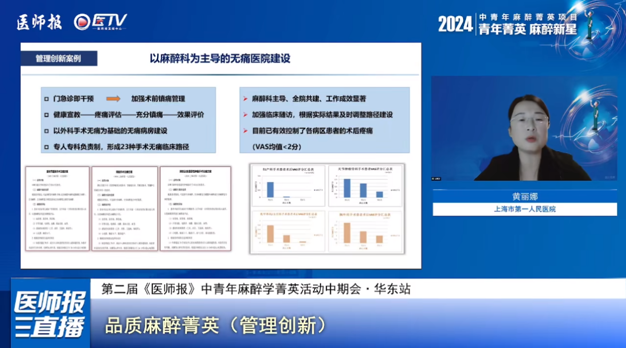 微信图片_20250528161800.png