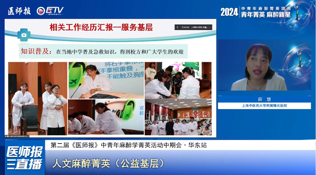 微信图片_20250528161802.png