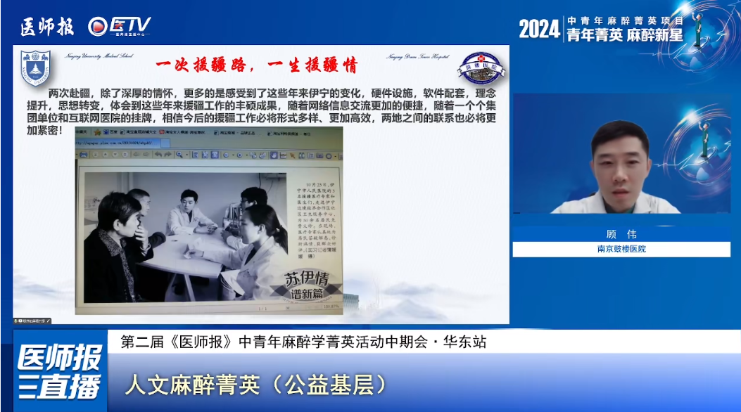 微信图片_20250528161805.png