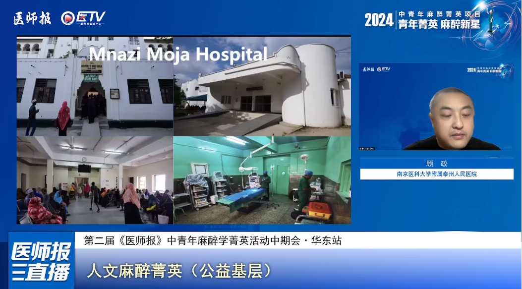 微信图片_20250528161808.png