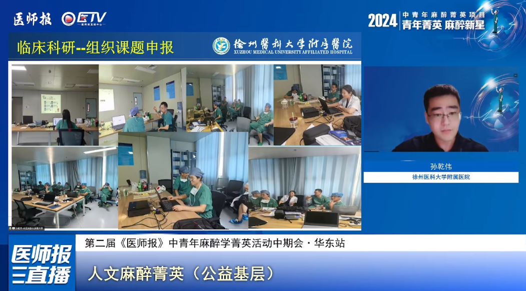 微信图片_20250528161810.png