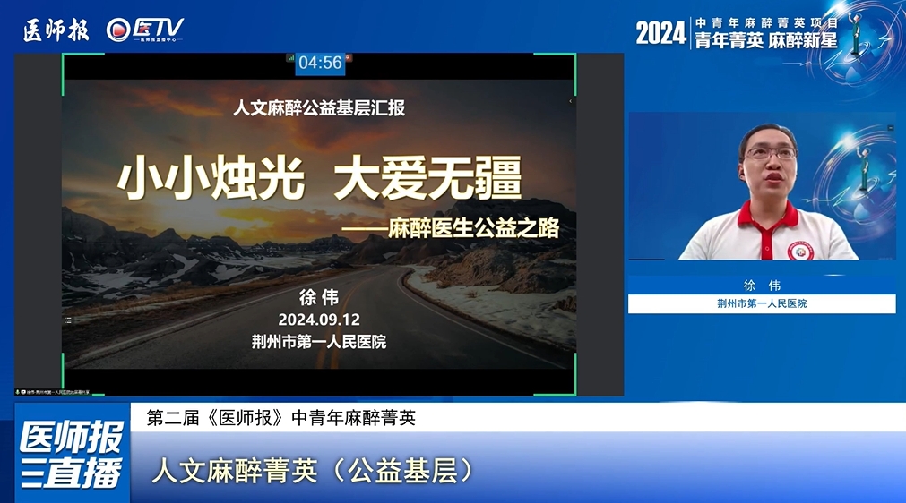 微信截图_20250528190103.png