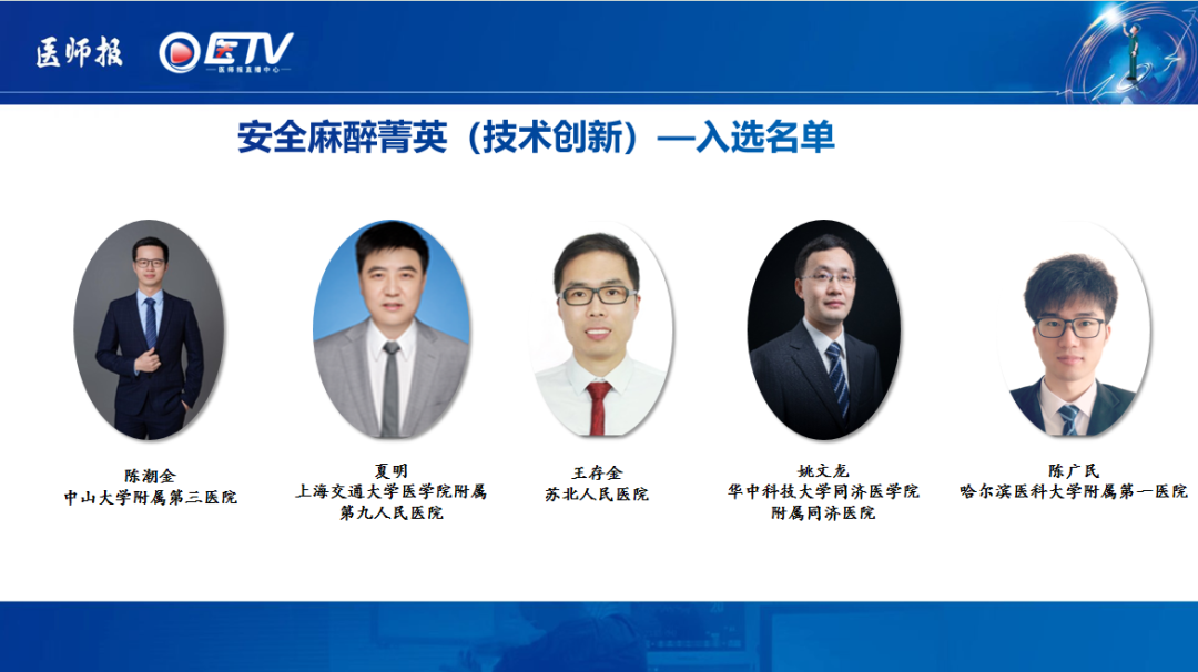 微信图片_20250528192647.png