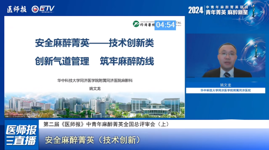 微信图片_20250528192700.png