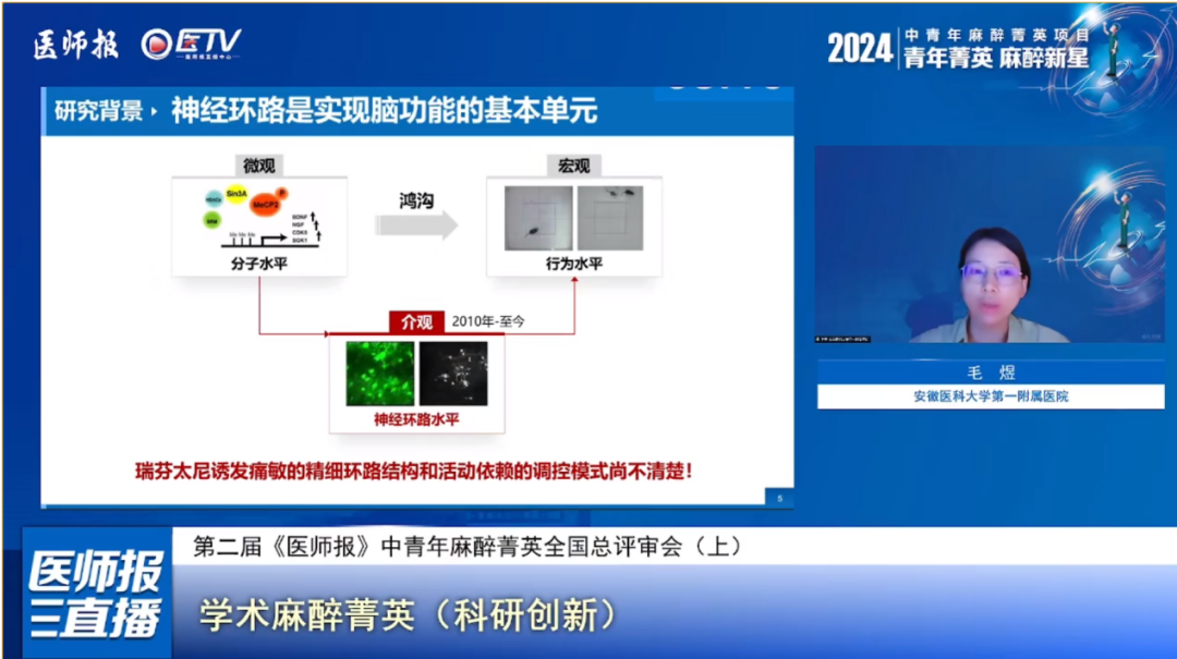 微信图片_20250528192709.png