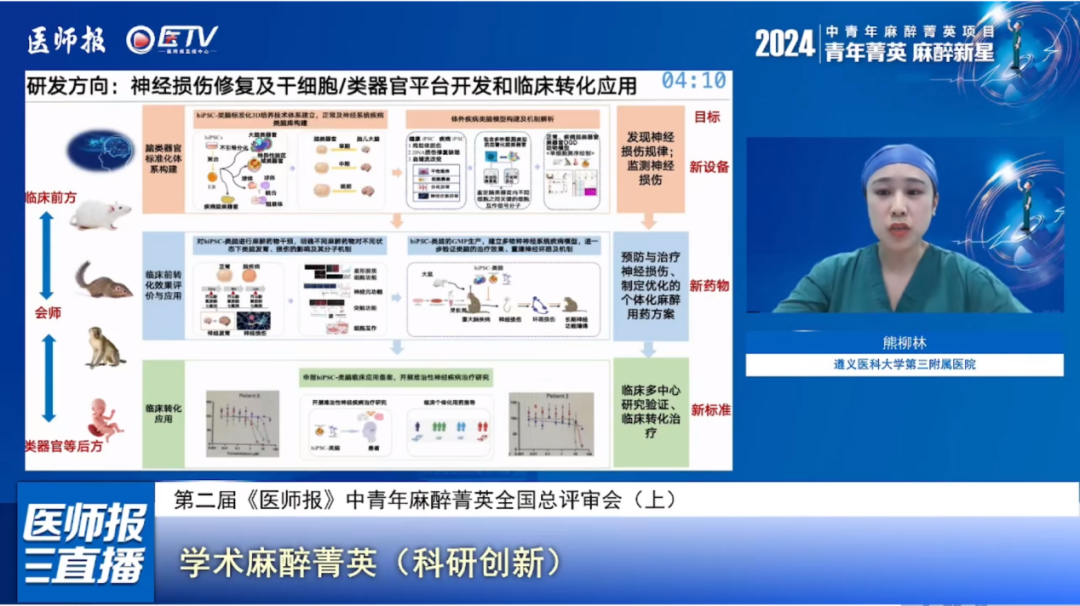 微信图片_20250528192716.png