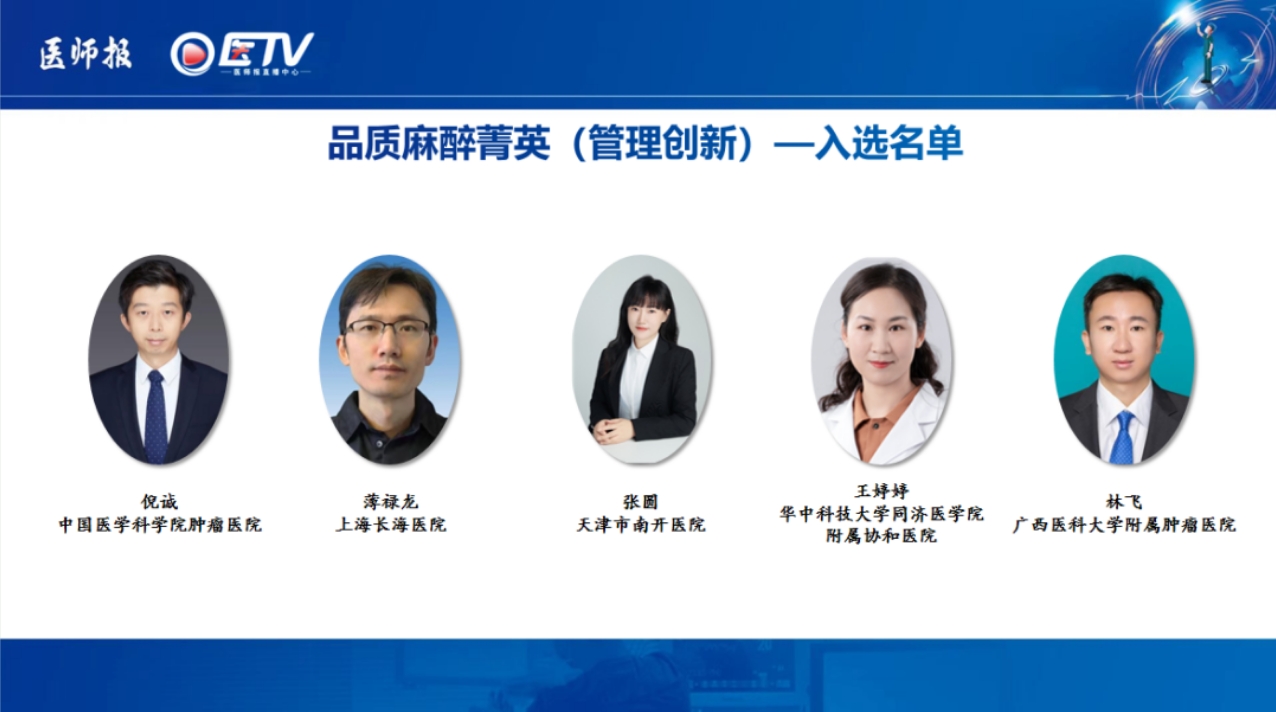 微信图片_20250528192718.png