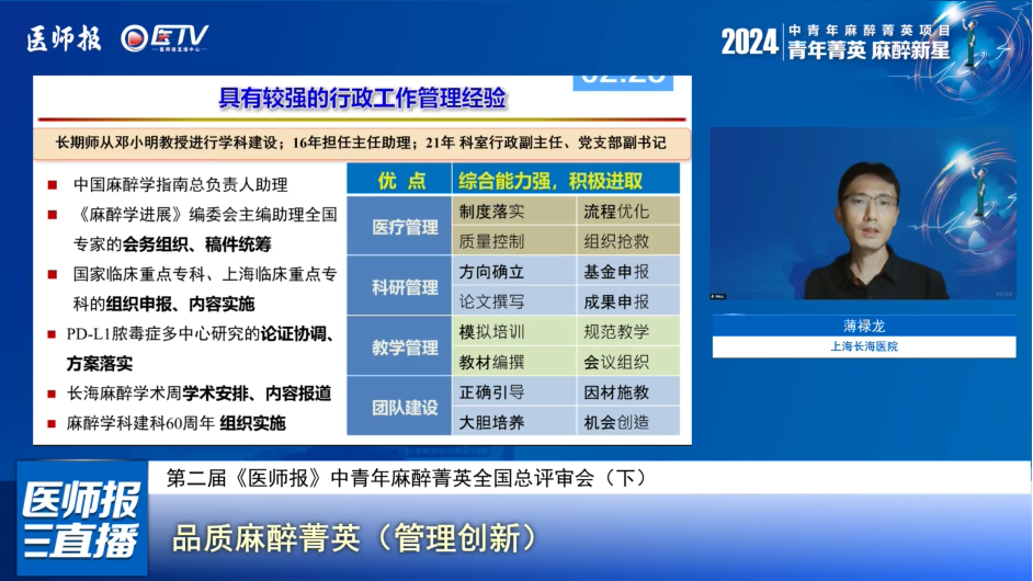 微信图片_20250528192723.png