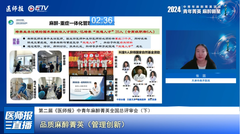 微信图片_20250528192727.png