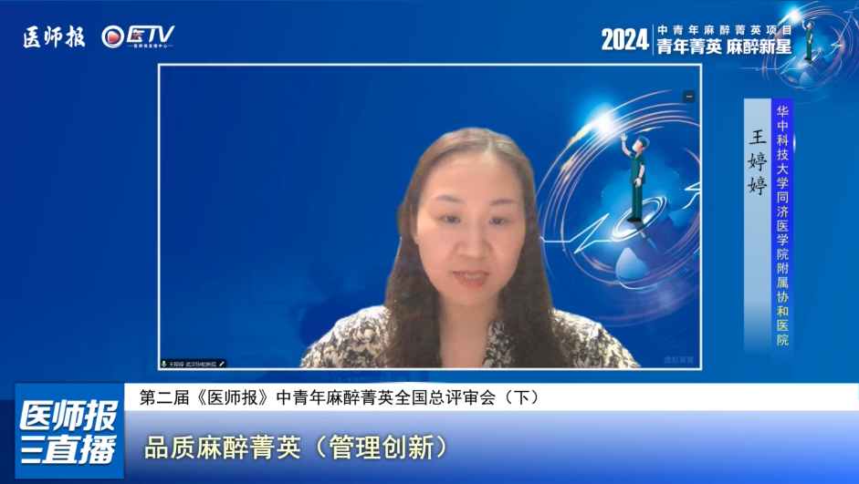 微信图片_20250528192730.png