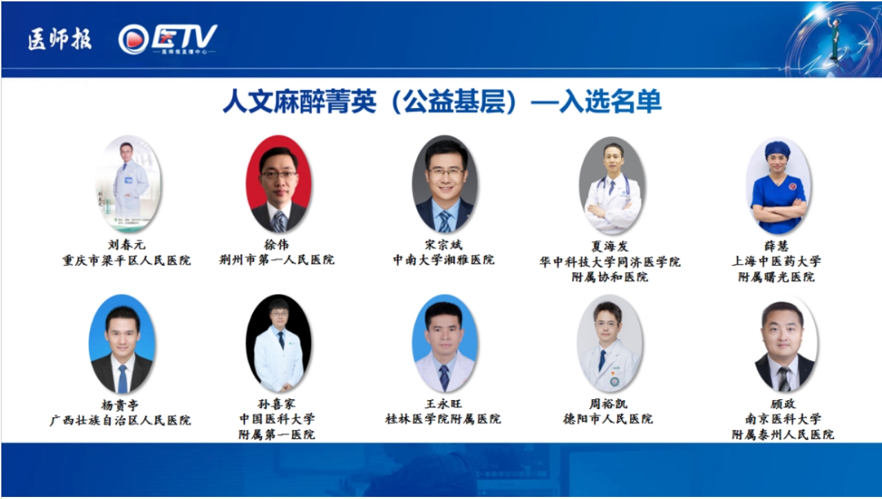 微信图片_20250528192736.png