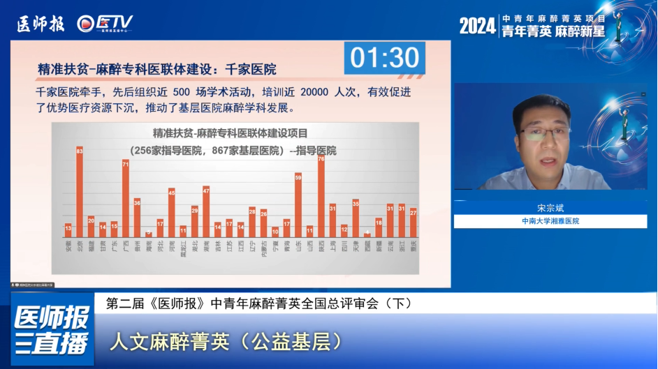微信图片_20250528192743.png
