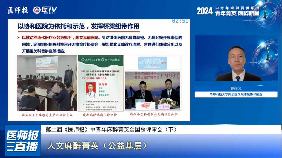 微信图片_20250528192746.png