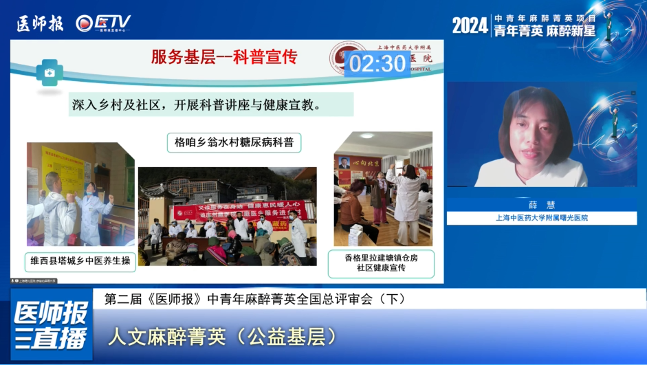 微信图片_20250528192748.png