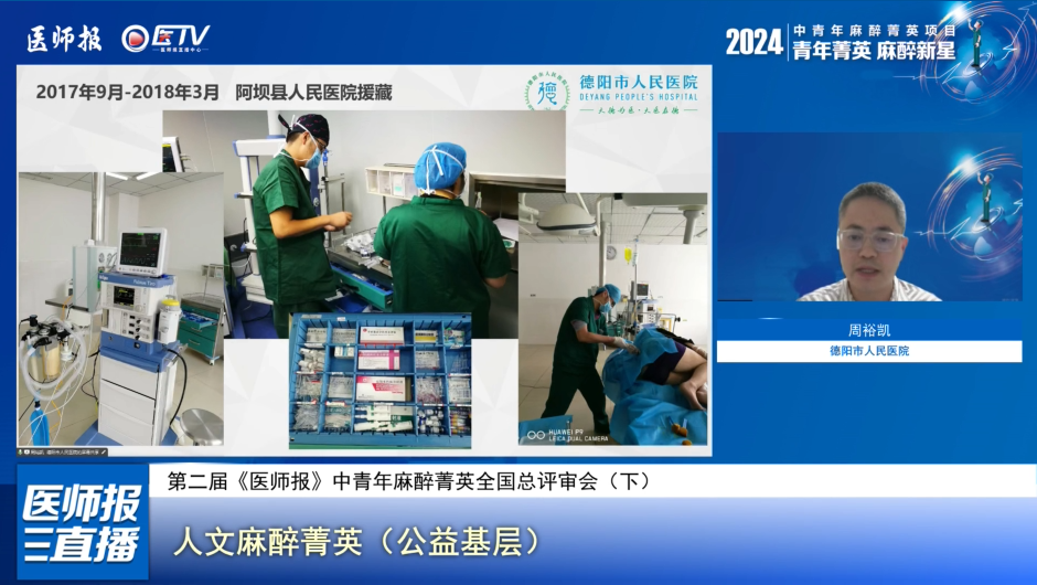 微信图片_20250528192758.png