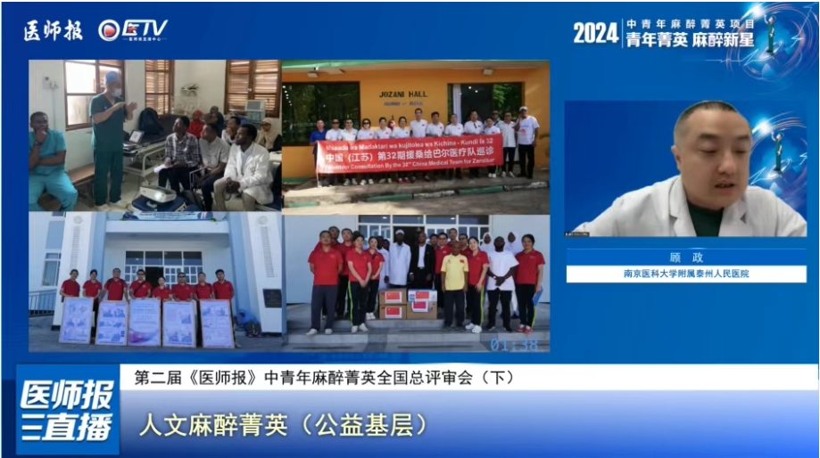 微信图片_20250528192801.png