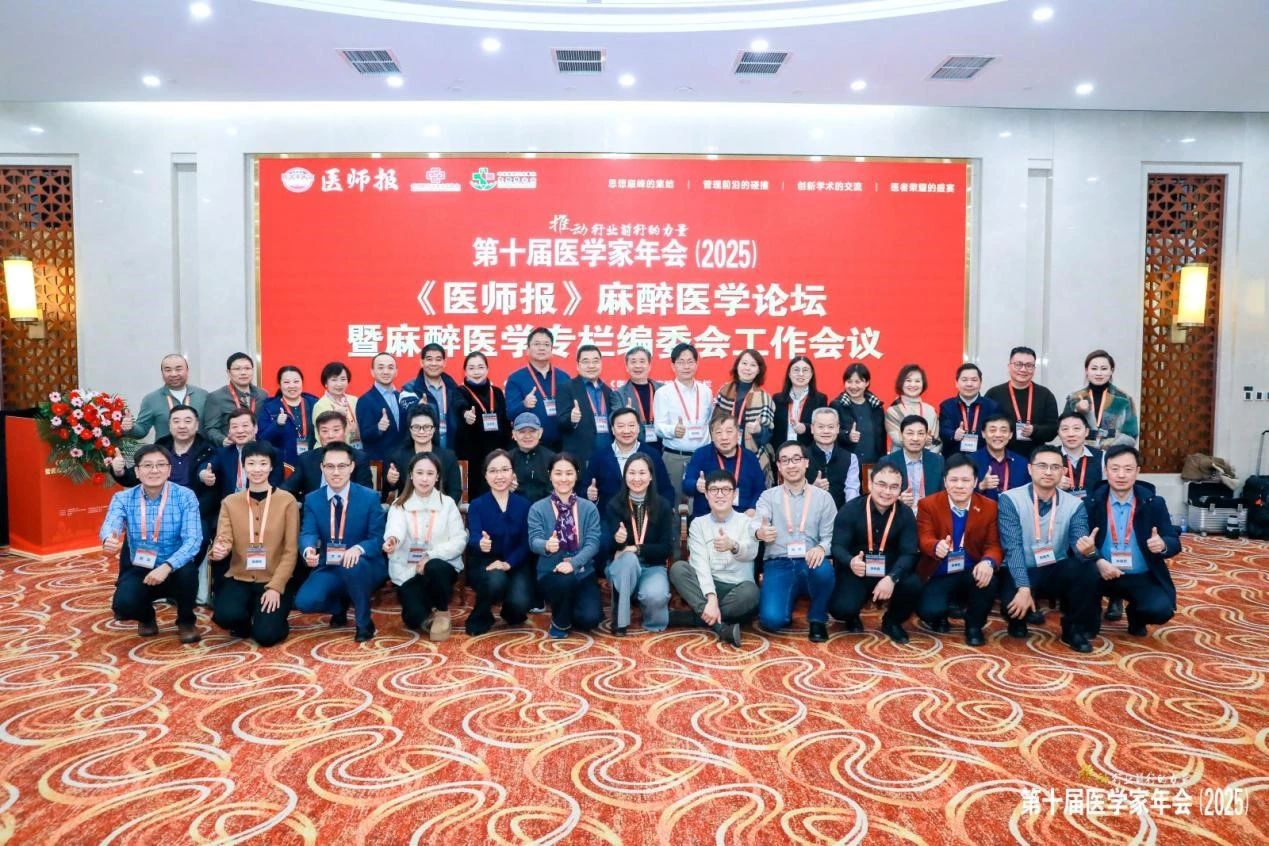 微信图片_20250529111006.jpg