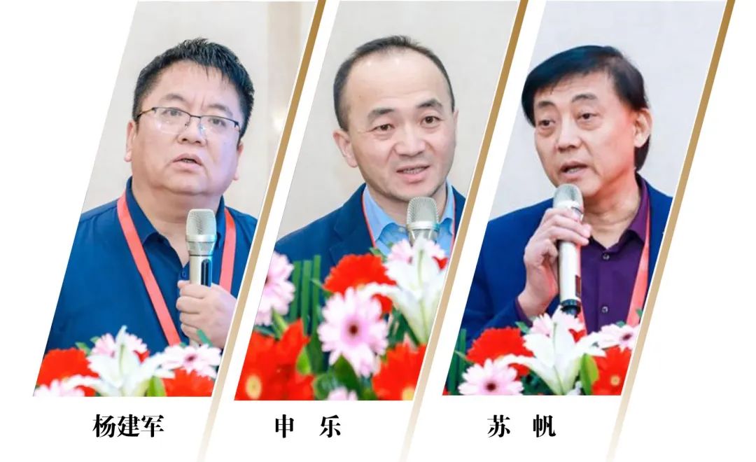 1748490128714424.jpg 微信图片_20250529113914.jpg