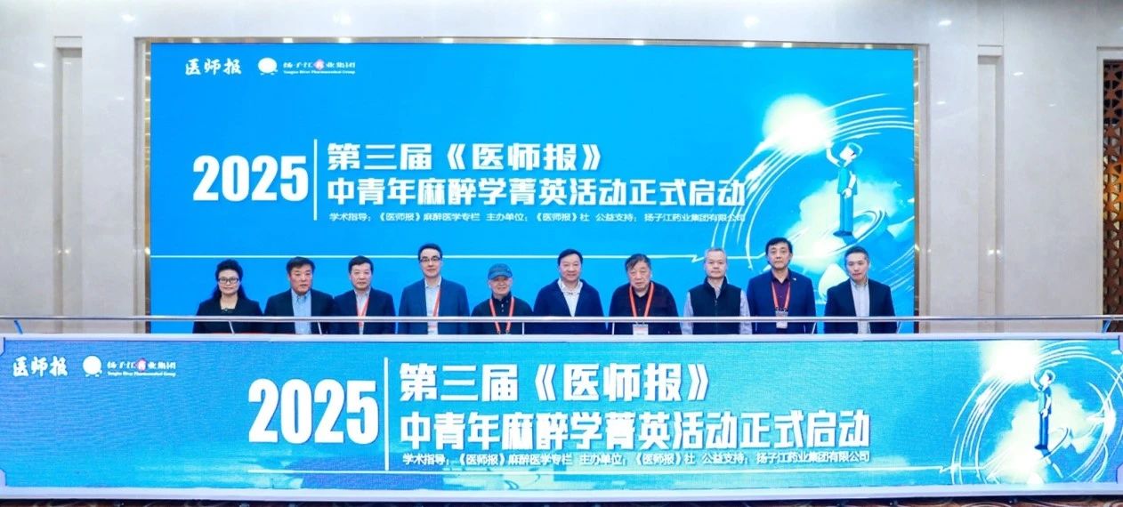1748490254248645.jpg 微信图片_20250529113919.jpg