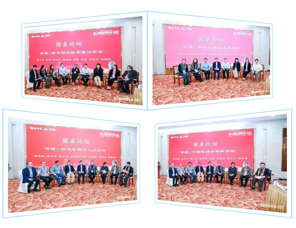 微信截图_20250529113955.png