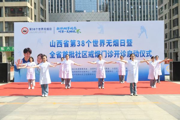 微信图片_20250529123717.jpg