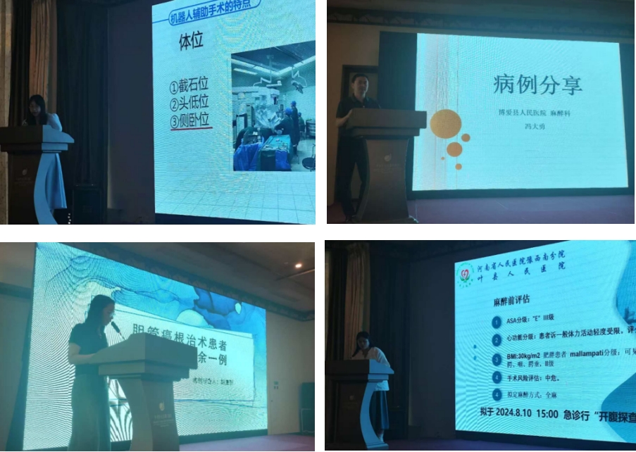 微信截图_20250529154247.png