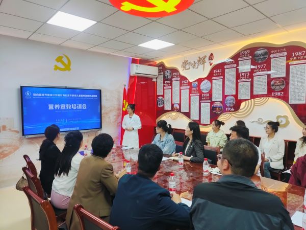 微信图片_20250529212656.jpg