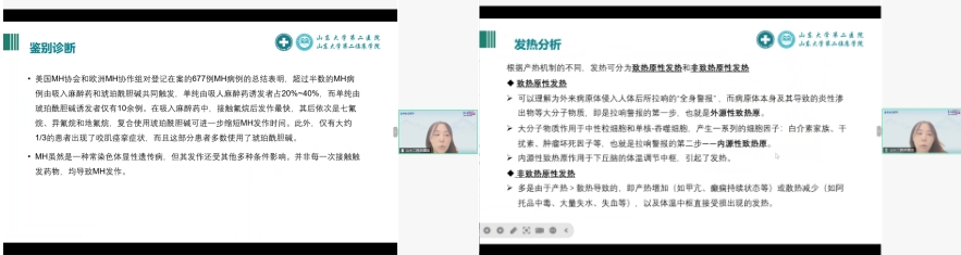 微信截图_20250530105443.png