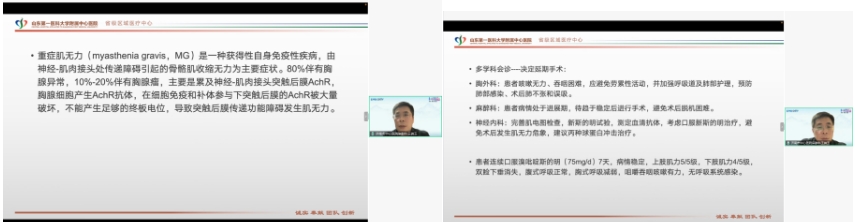 微信截图_20250530105454.png