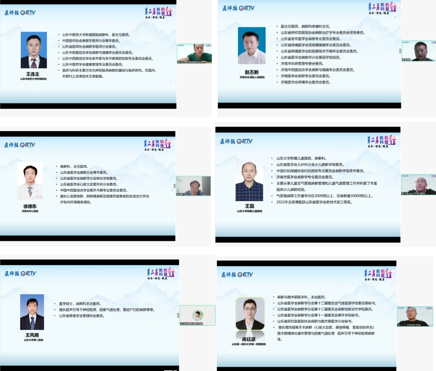 微信截图_20250530105505.png