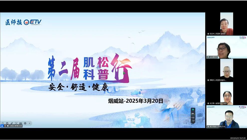 图片30.png