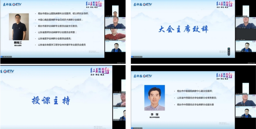 微信截图_20250530105903.png