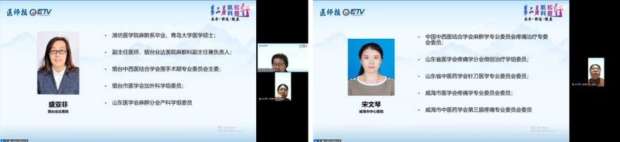 微信截图_20250530105927.png