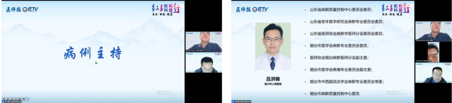 微信截图_20250530105937.png