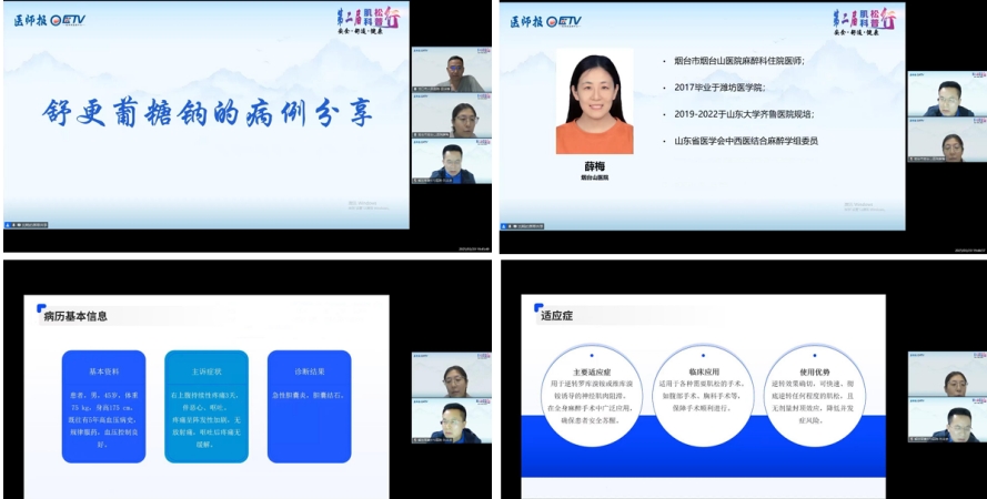 微信截图_20250530105945.png