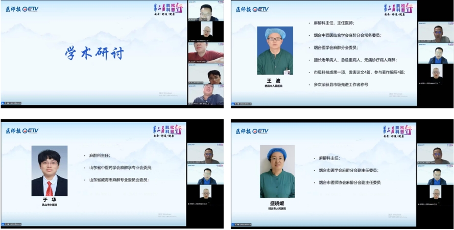 微信截图_20250530105953.png
