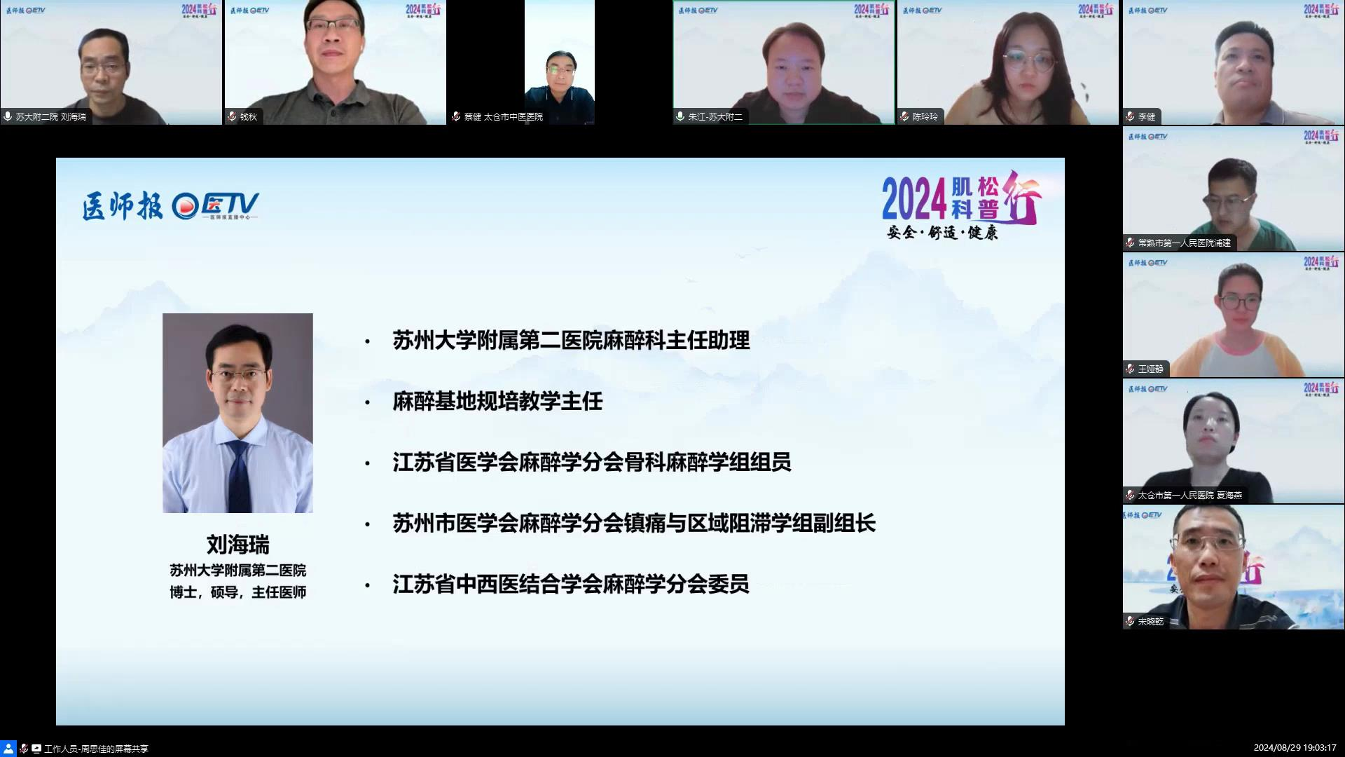 图片34.png