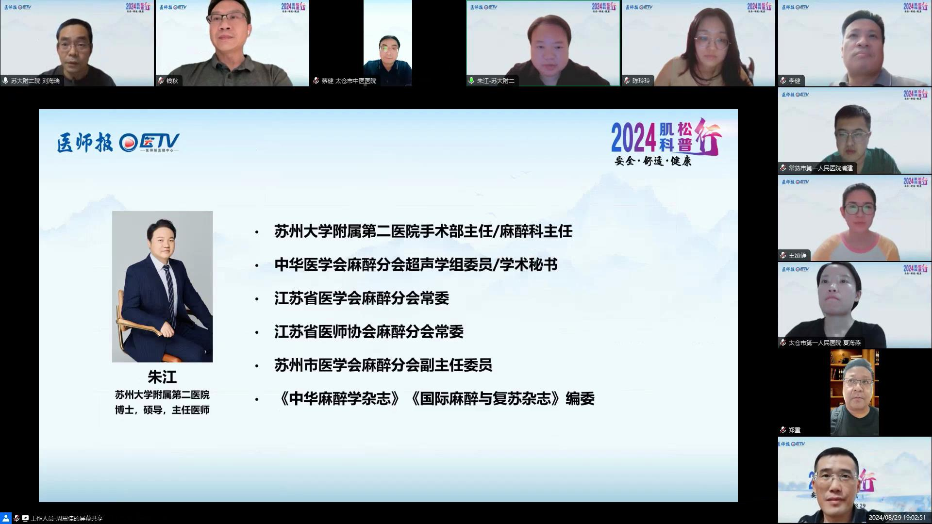 图片35.png