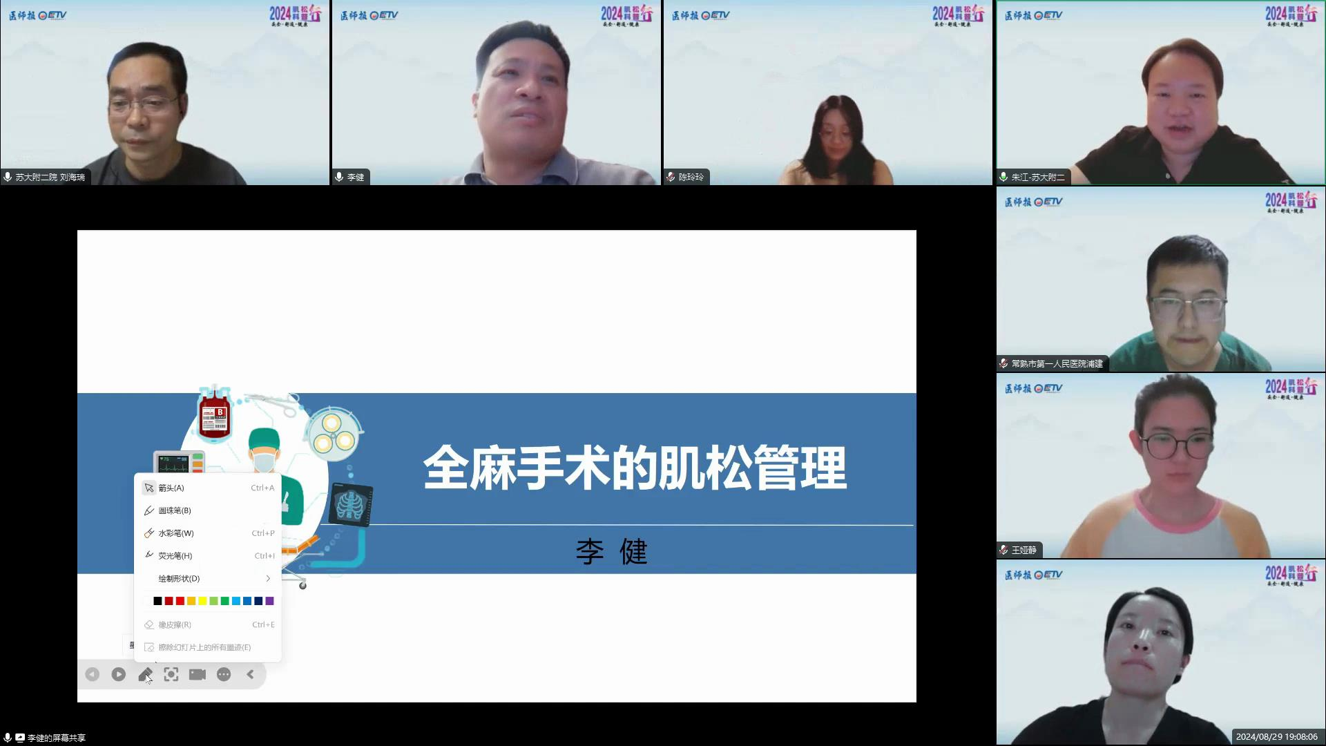 图片36.png