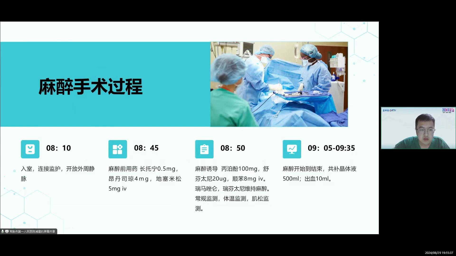 图片39.png