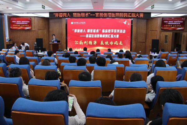 微信图片_20250601210641.jpg