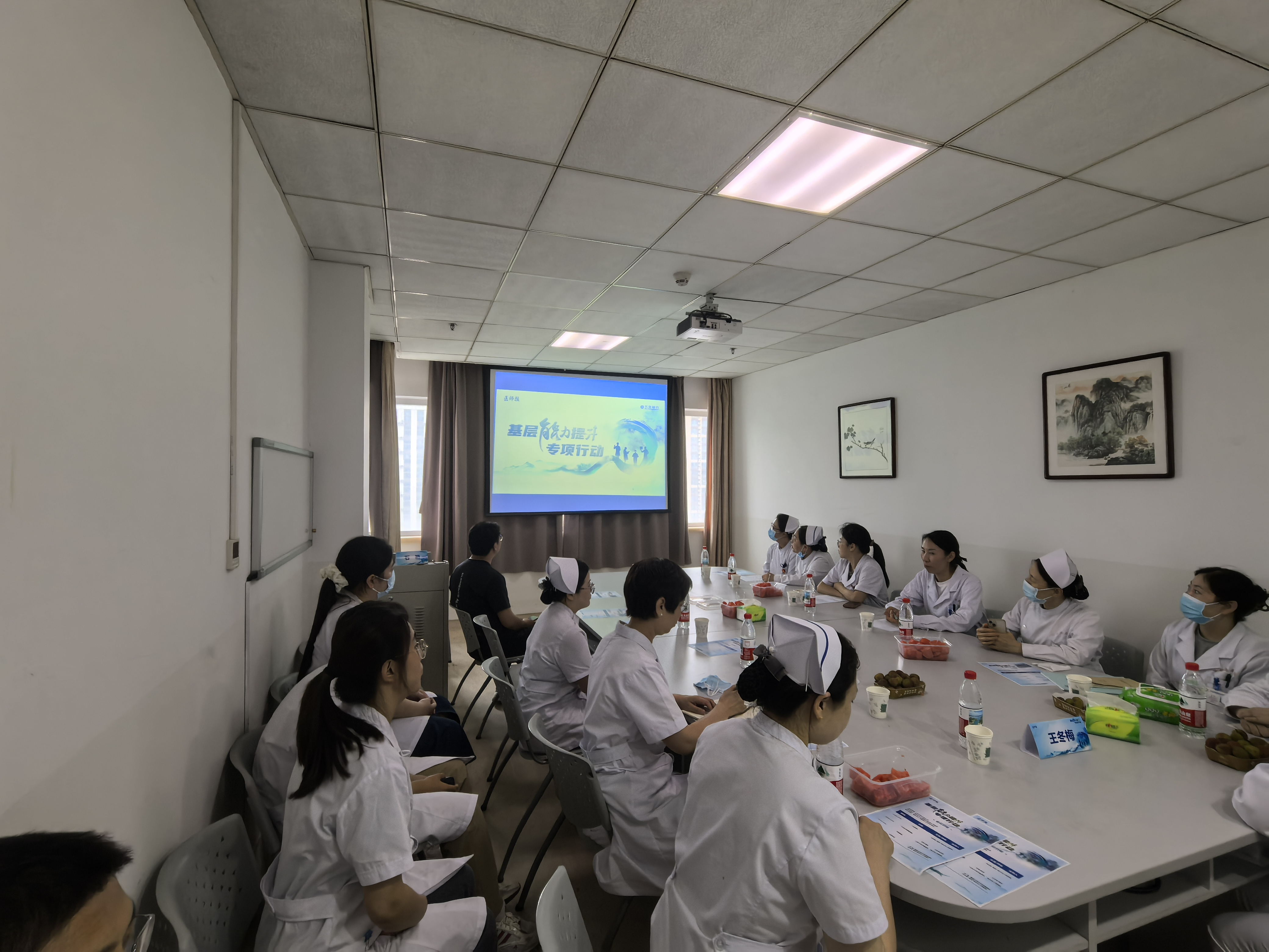 权益照片1.jpg