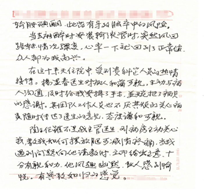 cb692b97de3b510fd8a07f04f205d0f8.png